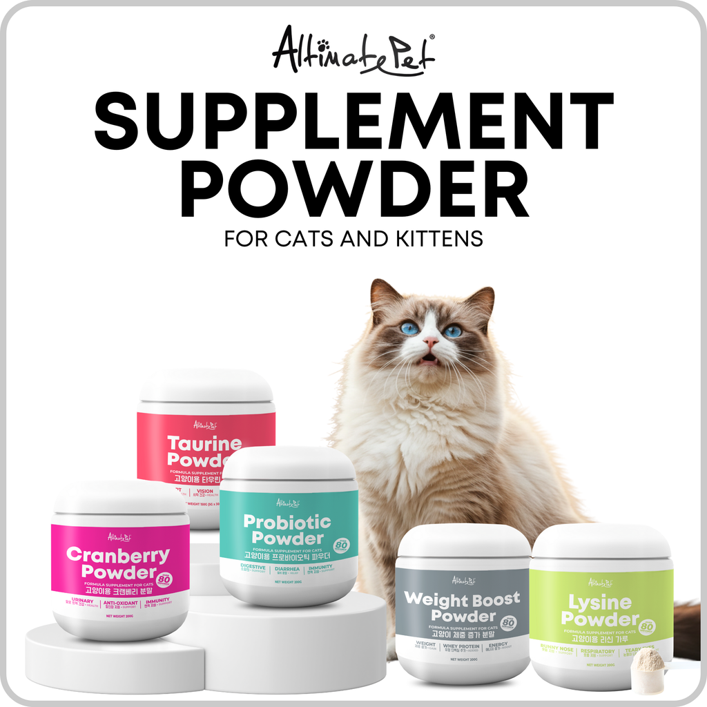 Altimate Pet Supplement Powder for Cats & Kittens