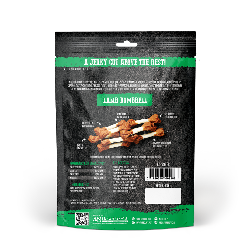 Absolute Holistic Grain Free Treats for Dog - Lamb Jerky Dumbbell (100g)