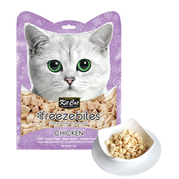 Single ingredient 2024 cat food