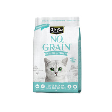 Cat Dry Food B2K Pet Singapore