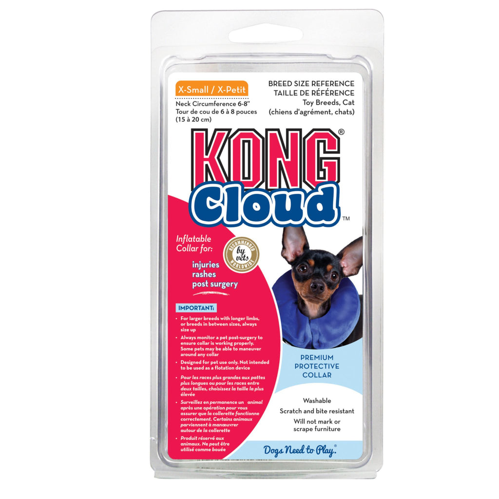 KONG Recovery Collar For Cats And Dogs - Cloud E-Collar (5 Sizes)